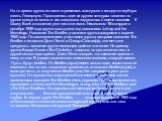 На то время группа активно стремилась втиснуться в концертно-клубную жизнь Ливерпуля. Проводились один за другим конкурсы талантов но группе всегда не везло и им следовало задуматься о смене названия. К Quarry Bank отношения уже никто не имел. Наместном ТВ конкурсе в декабре 1959 года группа выступи