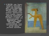 В 1930-1934 годах Пикассо увлекается скульптурой и создает ряд скульптурных работ в духе сюрреализма: "Лежащая женщина" (1932), "Мужчина с букетом" (1934), а также с помощью своего испанского друга-скульптора Хулио Гонсалеса сооружает различные металлические абстрактные конструкц