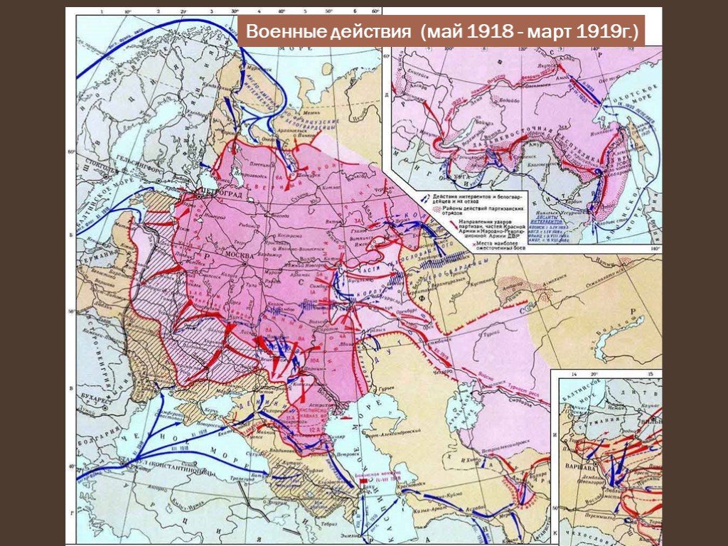 Территория гражданской войны в россии. Карта гражданской войны в России 1919. Карта гражданской войны в России 1918.