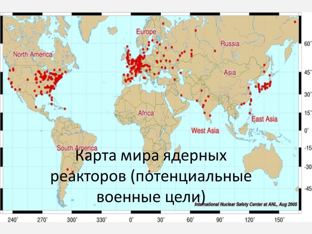 Аэс распространение. Ядерные реакторы в мире на карте. АЭС В Европе на карте. Атомные станции на карте.