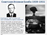 Харитон был одним из элитной группы физиков, которые с Игорем Курчатовым начали Советскую атомную программу вооружений в 1940 году. Он создал тайный ядерный оружейный комплекс в г. Саров, переименованный в Арзамас-16 (по прозвищу "Лос-Арзамас") в апреле 1946 и стал его первым научным руков