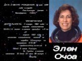ДАТА И МЕСТО РОЖДЕНИЯ: 10 мая 1958 года в городе Лос-Анжелес (штат Калифорния, США). КОСМИЧЕСКАЯ ДЕЯТЕЛЬНОСТЬ: С января 1990 года - в отряде космонавтов NASA.1-й полет в космос проходил с 8 по 17 апреля 1993 года в качестве специалиста полета на корабле «Discovery» по программе STS-56 продолжительно