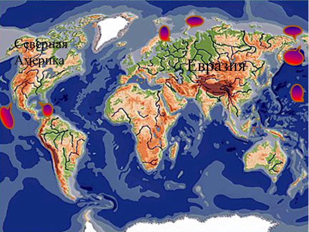 Карта рельеф земли 5 класс география