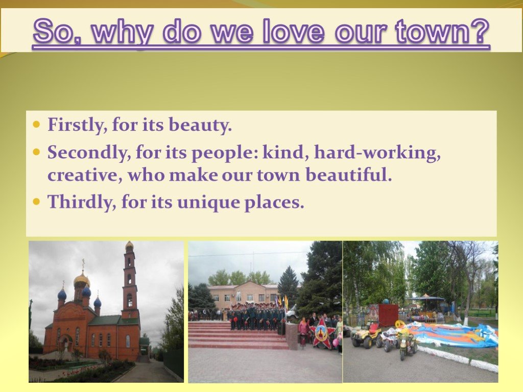 It is the beautiful town. Our Town презентация. What kinds of people do you admire 7 класс кузовлев презентация. Урок английского языка 1 класс на темуmy native Town (мой родной город). «My native Town» Spotlight.