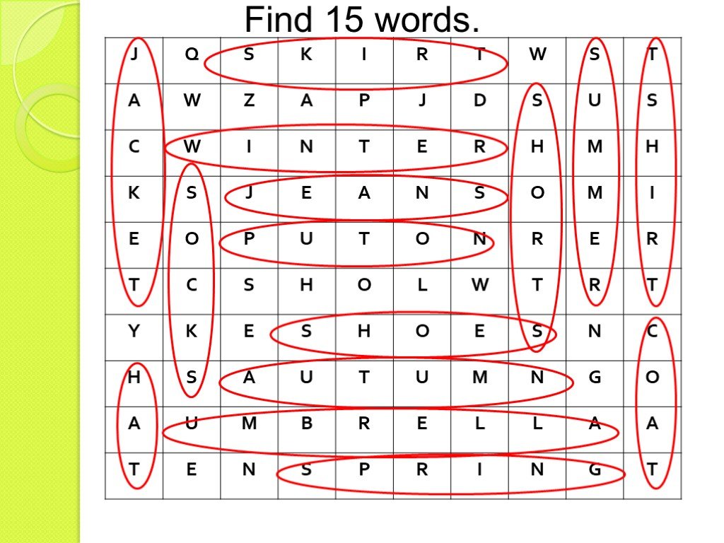 Word 15. Find 15 Words. Задания по теме a Magic Island. Find fifteen Words in the Square 3 класс. Find ten Words in the Square 3 класс.