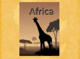 Africa (Африка) Слайд: 17