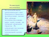 Комментарий искусствоведа На картине Васнецова, которая написана к пьесе Островского «Снегурочка», мы видим главную героиню. Здесь художник использовал два основных цвета: серый и черный, чем подчеркнул одиночество Снегурочки. По содержанию эта картина может считаться иллюстрацией к прологу пьесы.