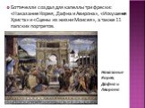 Боттичелли создал для капеллы три фрески: «Наказание Корея, Дафна и Авирона», «Искушения Христа» и «Сцены из жизни Моисея», а также 11 папских портретов. Наказание Корея, Дафна и Авирона