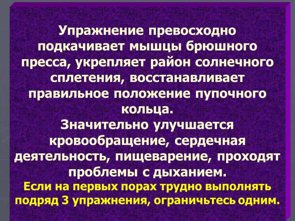 Значительно улучшилось. Рабовладельческое общество феодальное общество. Различия между рабовладельческим и феодальным обществом. Государственный служащий обязан уведомить представителя нанимателя. Главные различия между рабовладельческим и феодальным обществами.