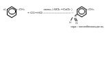 C H. е) —СН3 смесь ( AlCl3 + CuCl2 ) —CH3 + СО + НСl ——————————→. пара – метилбензальдегид