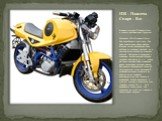 ИЖ – Планета Спорт – R21. Немного истории Планеты Спорт и слезы о несбывшемся будущем… Мотоцикл «Иж-Планета-Спорт» был разработан в 1974 году. Это была совершенно новая модель. Первая партия мотоциклов была собрана из японских деталей, да и сам двигатель собран из японских деталей. Двигатель в сочет