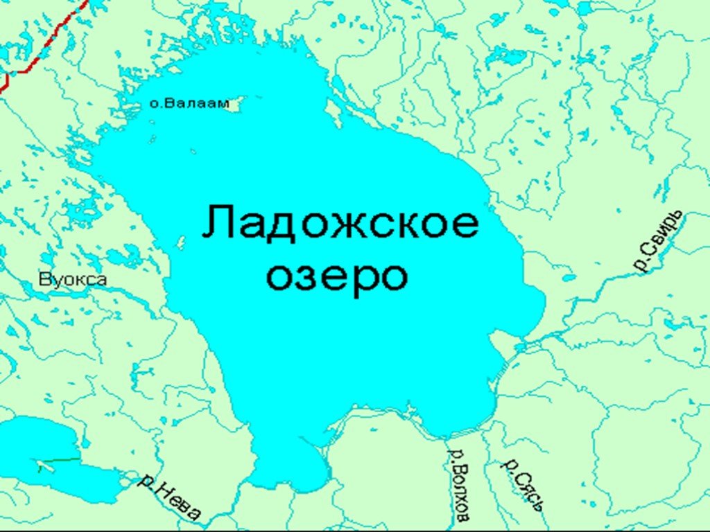 Карта замерзания льда ладожского озера автор