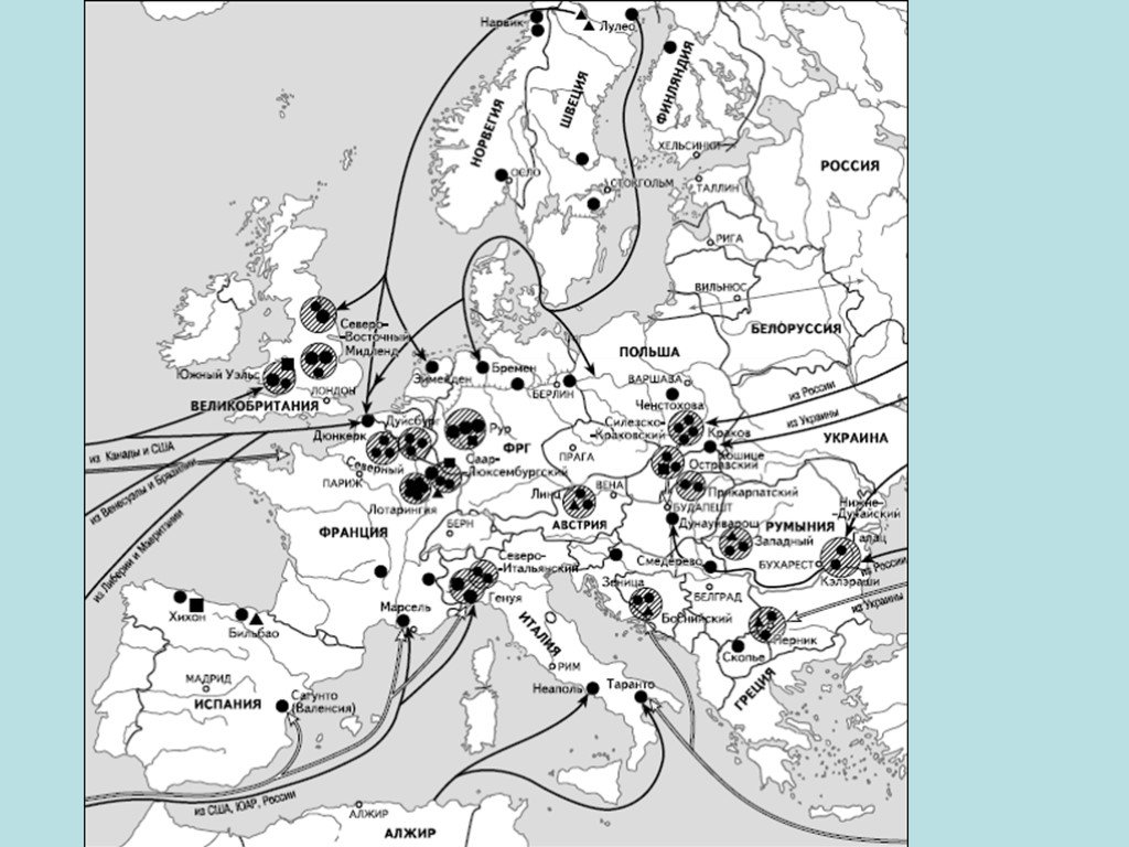 Восточный центр черной металлургии. Карта зарубежной Европы чёрная металлургия. Центры черной металлургии в Германии карта. Каменноугольные бассейны зарубежной Европы. Центры черной металлургии в Восточной Европе карта.