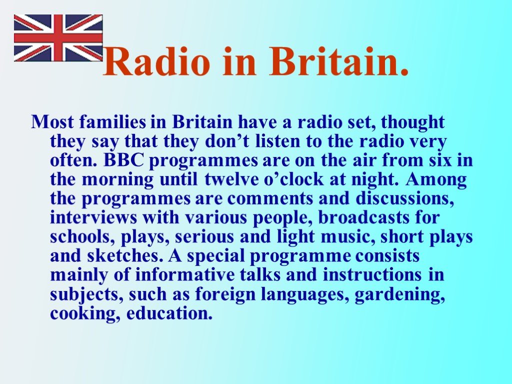 Радиостанции на английском языке. Radio in Britain. Радио по английскому. Рассказ про радиостанции на английском. СМИ тема по английскому.