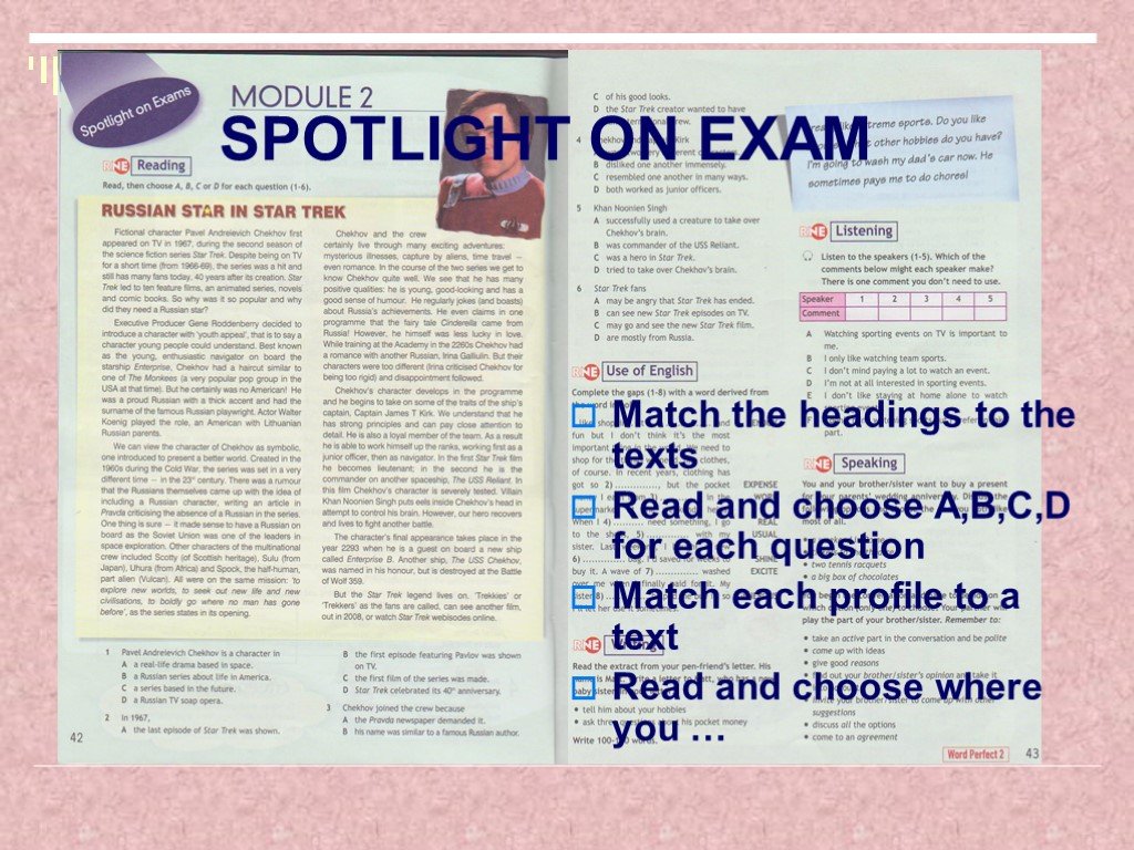 Texts english 10. Английский 6 класс Spotlight on Russia. Match the texts and the headings English 4 класс. Spotlight on Russia 11 класс. Spotlight Exams 10 класс.