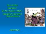 Жил да был Крокодил. Он по улицам ходил… Крокодил, Крокодил Крокодилович. «Крокодил»