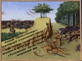 В основе «Песни о Роланде», повествующей о героической гибели графа Роланда, племянника Карла Великого, во время боя с «неверными» в Ронсевальском ущелье, лежит исторический факт.