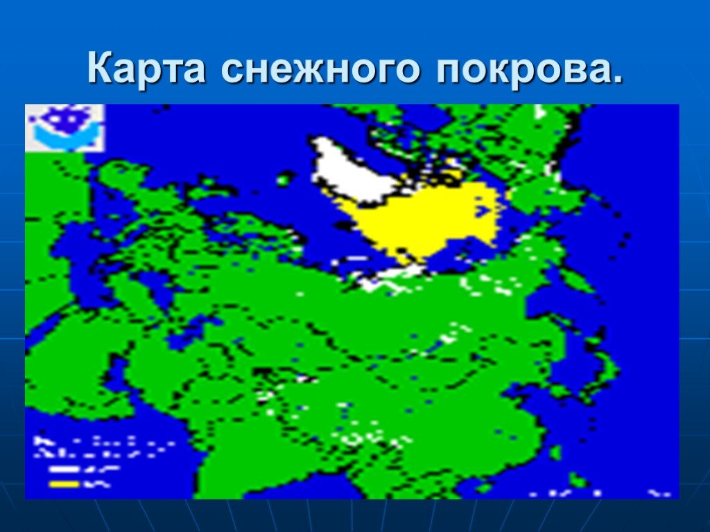 Карта снежного покрова. Карта снега мира. Снежная карта. Карта снежного Покрова в мире.