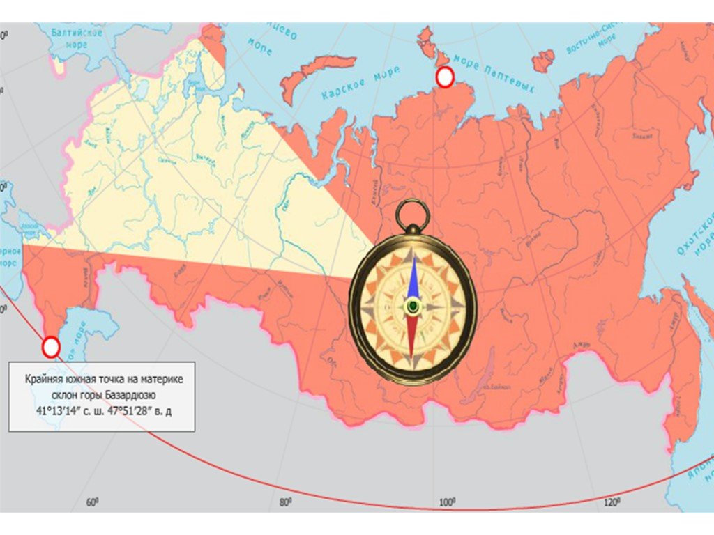 Географические пункты россии. Наивысшие точки России на карте. Самая низкая точка России на карте России. Высочайшая точка России на карте. Самая высокая точка России на карте.