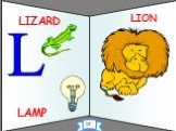 LAMP LION L LIZARD 12
