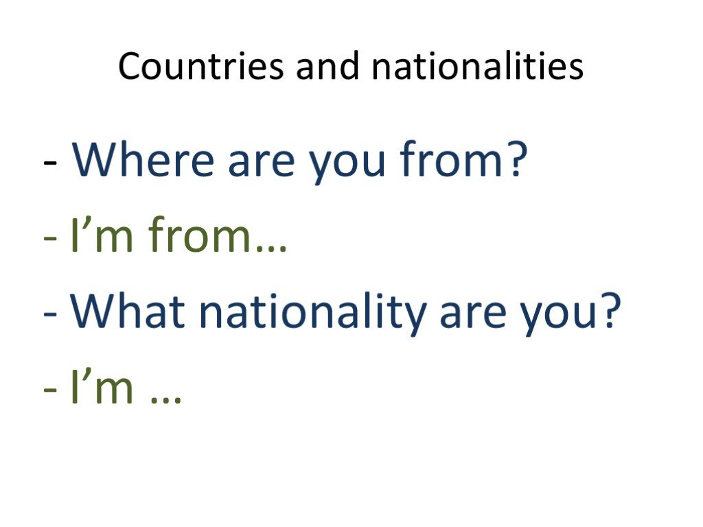 Презентация countries