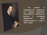 Он учился в Университете Кремоны. Его первые сборники, включавшие небольшие мотеты и духовные мадригалы, были опубликованы в 1582 и 1583 годах.