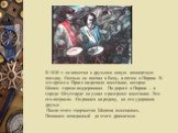 В 1830 г. он наметил с друзьями новую концертную поездку. Осенью он поехал в Вену, а потом в Париж. В это время в Праге назревало восстание, которое Шопен горячо поддерживал. По дороге в Париж – в городе Штутгарде он узнал о разгроме восстания. Это его потрясло. Он рвался на родину, но его удержали 