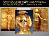 Снаружи наоса помещены изящные статуи четырех покровительниц души в загробном мире - Исиды, Нефтис, Нейт и Селкет. На голове каждой из них корона-атрибут. Например, символ Селкет - скорпион. Эта богиня почиталась как защитница умерших. Предположительно, целью наоса было увековечить царскую коронацию