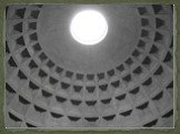 Ротонда Пантеона, выложенная из кирпича и облицованная мрамором, в своей структуре обозначает сложную символику космоса, а “око” на вершине купола — символ солнечного диска, единственный источник света в здании. Есть легенда, что отверстие в куполе пробили злые духи, заметавшиеся в поисках выхода пр