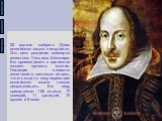 23 апреля выбрано Днем английского языка неслучайно. Это день рождения всемирно известного Уильяма Шекспира. Его произведения в оригинале желают прочесть многие. Наследие великого англичанина настолько велико, что его вклад в популяризацию английского языка нельзя недооценивать. Его перу принадлежат
