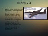 Полёты U-2. Самолёт U-2 во время вылета в конце августа сфотографировал ряд строящихся позиций для зенитных ракет и 4 сентября Кеннеди заявил в Конгрессе, что на Кубе нет «наступательных» ракет. На самом же деле советские специалисты в это время уже строили девять позиций — шесть для Р-12 и три для 