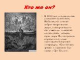 Кто же он? В 2002 году, подводя итоги ушедшего тысячелетия, Нобелевский комитет собрал авторитетное жюри, в которое вошли сто известных писателей из пятидесяти четырёх стран мира. Их попросили определить лучшее произведение мировой литературы. «Книгой всех времён и народов» был назван «Дон Кихот».