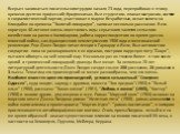 Всерьез заниматься писательским трудом начал в 23 года, перепробовав к этому времени десяток профессий; бродяжничал, был студентом, плавал матросом, состоял в социалистической партии, участвовал в марше безработных, искал золото на Клондайке во времена "Золотой лихорадки", написал нескольк