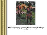 Транспортировка каменных денег на острове Ял в Тихом океане.