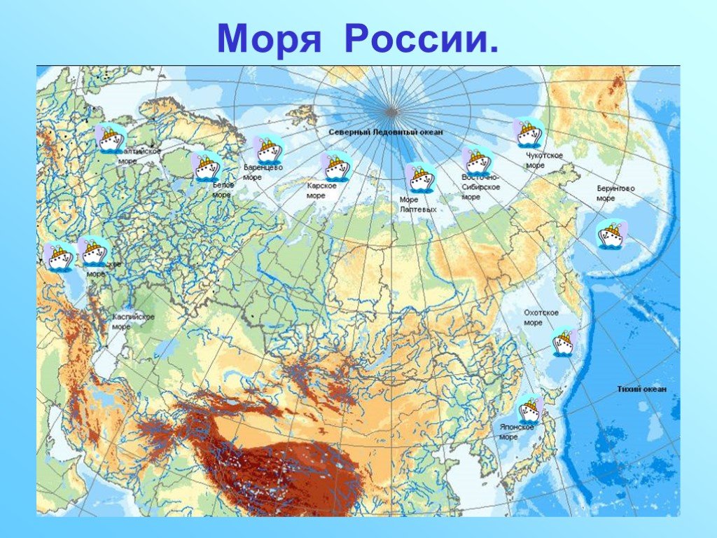 Карта всех рек и озер мира