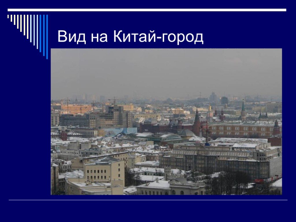 Руднева 68 хабаровск карта