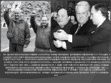 Во время Августовских событий (1991) Егор Гайдар поддержал российского президента Б.Н. Ельцина. С ноября 1991 года Гайдар занимал ряд важных постов в правительстве России: с 6 ноября 1991 года по 2 марта 1992 года — заместитель председателя правительства по вопросам экономической политики; с 11 нояб