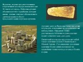 Вероятно, первые предшественники современного календаря появились уже 30 тысяч лет назад. Найдены древние обломки костей с зарубками, которые многие ученые считают обозначением дней или каких-то более продолжительных отрезков времени. Древние жители Вавилона также имели свои календари, основанные на