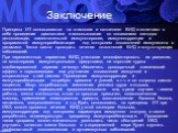 Принципы ИТ основываются на этиологии и патогенезе ВИД и включают в себя проведение диагностики и использование по показаниям методов детоксикации, заместительной иммунотерапии, иммунокоррекции и программной иммунореабилитации под контролем показателей иммунитета в динамике. Также важно проводить ле