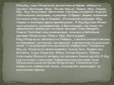 В 1829-1833 годах Мендельсон, путешествуя по Европе, побывал в Англии и Шотландии (1829), Италии (1830-31), Париже (1831), Лондоне (1832, 1833). Полученные впечатления отразились в наброске будущей «Шотландской симфонии», в увертюре «Гебриды» (первое исполнение состоялось в 1832 году, в Лондоне), «И