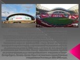 «Каза́нь-Аре́на» — универсально-футбольный стадион в Казани, Россия. Главный стадион Татарстана. Стадион стал площадкой проведения церемоний открытия и закрытия Летней Универсиады 2013 года. Он также включён в список арен, на которых планируется проведение матчей чемпионата мира по футболу 2018 года