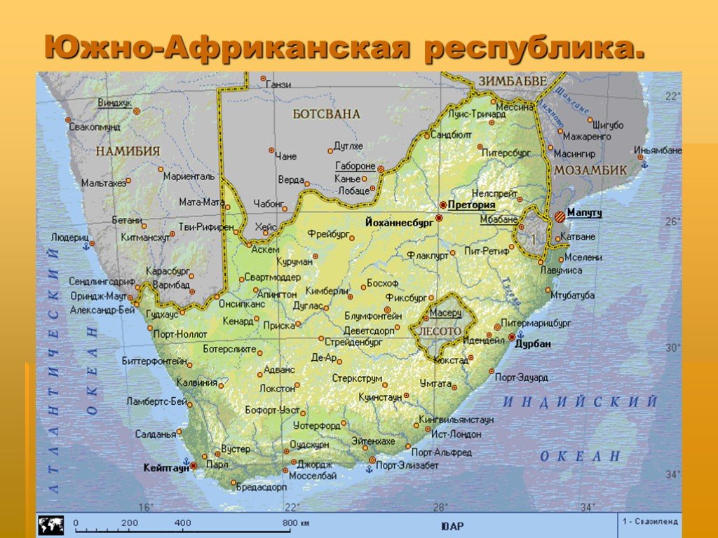 Где находится страна африка. Где находится Южно Африканская Республика на карте Африки. Политическая карта Южно африканской Республики. Южно-Африканская Республика столица на карте. ЮАР карта географическая.