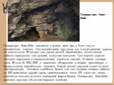 Пещера-грот Киик-Коба находится в долине реки Зуя, в 8 км к югу от одноименного поселка. Под воздействием грунтовых вод и выветривания породы на высоте около 90 метров над горной речкой образовалась естественная выемка, перекрытая, как крышей, скальным выступом. Грот хорошо спрятан лесными зарослями
