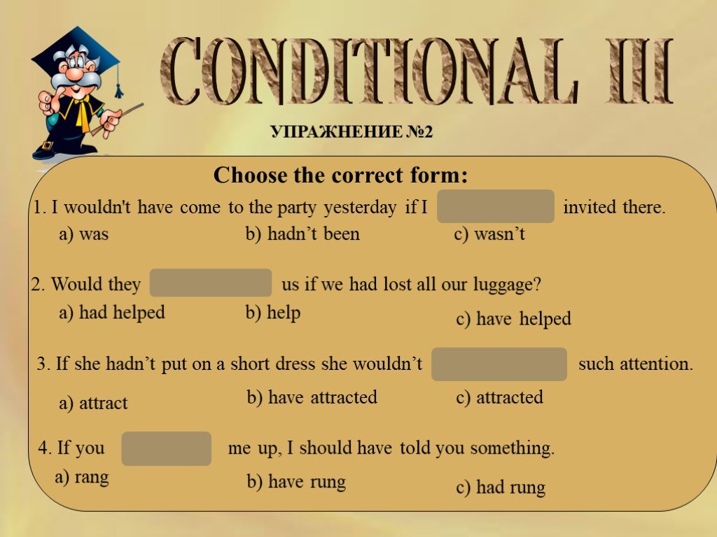 Conditionals 1 2 test