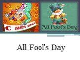 All Fool's Day