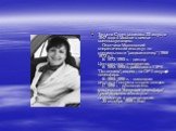 Татьяна Судец родилась 22 августа 1947 года в Москве в семье военнослужащего. Окончила Московский энергетический институт по специальности "радиоинженер" (1966-1972 гг.). В 1972-1995 гг. - диктор Центрального телевидения. В 1992-1995 гг. работала в ГТРК "Останкино", затем - на ОР