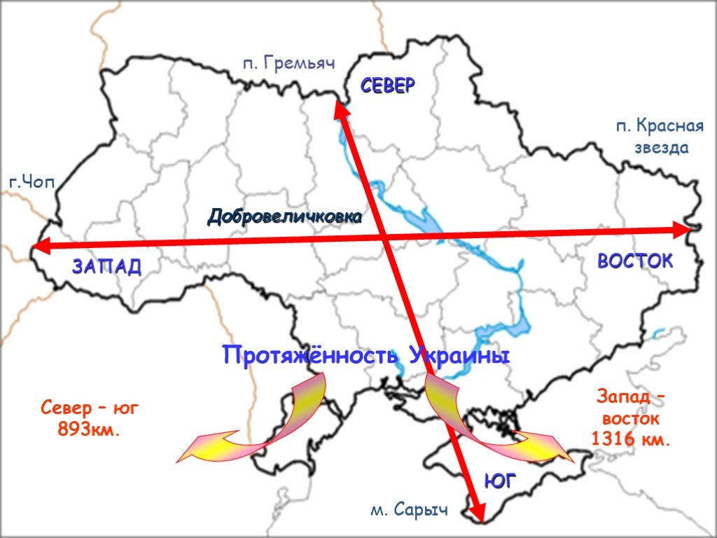 Карта расстояний украины