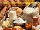 Сырьем для производства хлеба Дарницкого является: мука ржаная обдирная(60%), пшеничная мука первого сорта (40%),дрожжи, вода, поваренная соль.