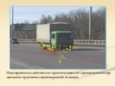 Одновременное действие сил трения покоя и сил трения качения при движении грузовика с двумя ведущими колесами.