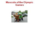 Олимпийские игры Слайд: 10